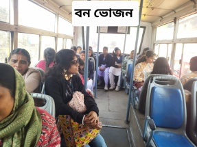 IMG-20260507-WA0041